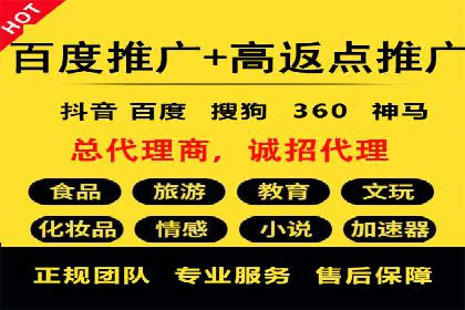 案例解析：SEM搜索引擎优化助力企业实现业绩增长